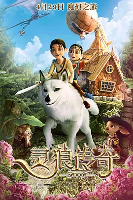 精品哟哟国产在线观看