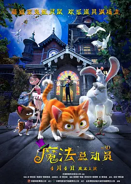 名器啪啪任务h