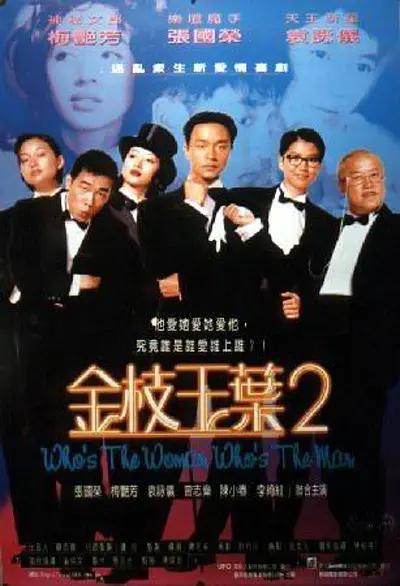 风骚的少妇