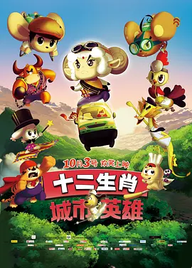 亚洲国产一区在线二区三区
