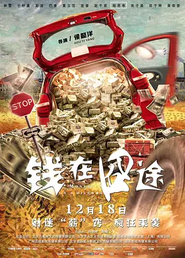 日韩激情久久久