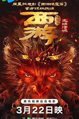国产精品13p