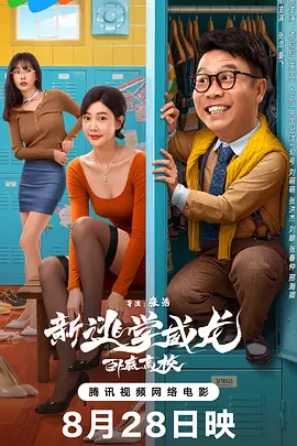 久久久久免费精品国产