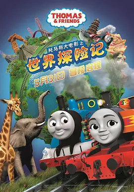 青青草影院在线观看