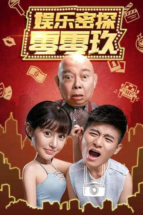 国产精品久久久久999