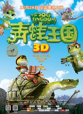国产性生大片免费观看性