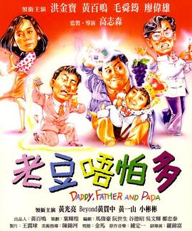 亚洲免费精品一区二区