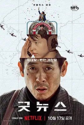 糖心vlog在线免费观看