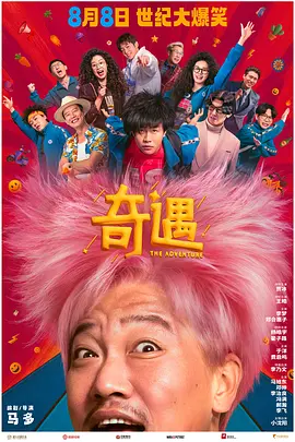 这里只有久久精品