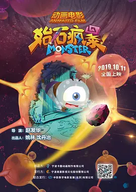 美女免费视频色在线观看