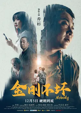 狠狠大日本亚洲香蕉亚洲