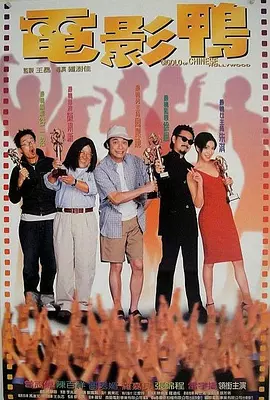 午夜国产在线