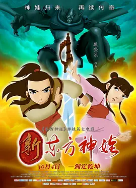 99国内精品久久久久久久黑人