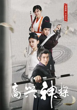 欲漫涩