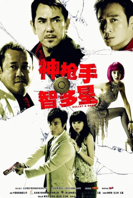 99精品国产一区二区三区