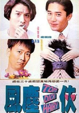 手机看片国产高清