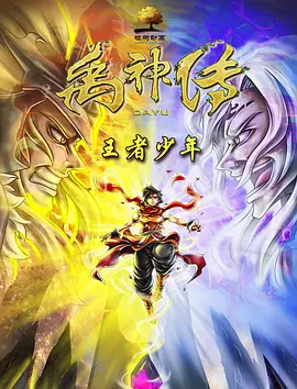 国产性感av