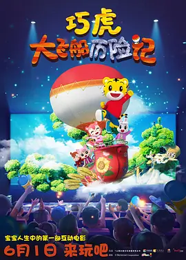 成年男女的免费视频网站
