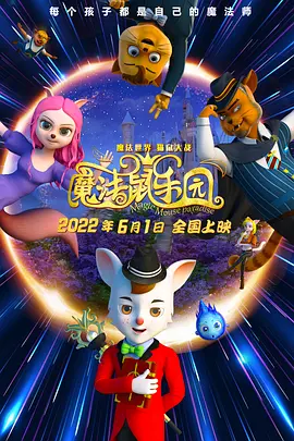 私库在线视频