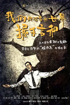 台湾综合色