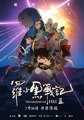 中文天堂最新版本在线观看