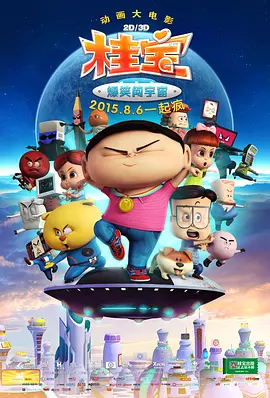 亚洲国产激情