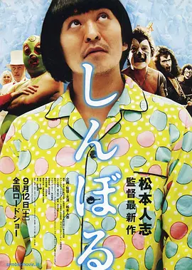 岳母的渴望