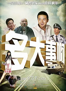五月婷婷精品