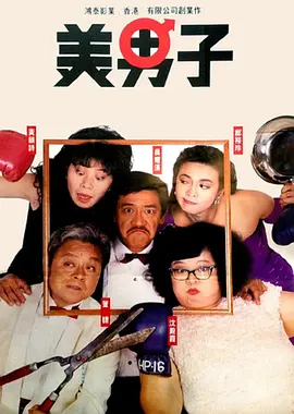 萝莉av在线