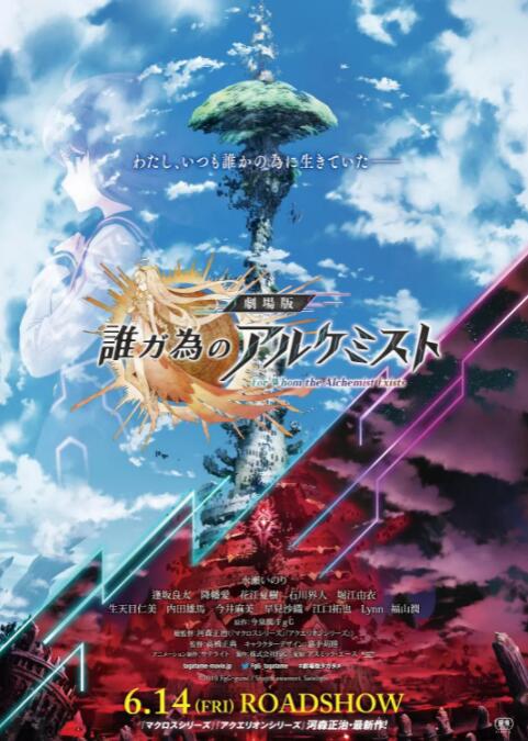 在线中文字幕精品第5页