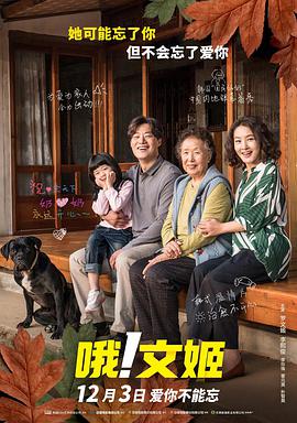 欧美久久影院