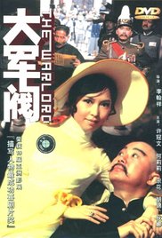 国产刺激视频
