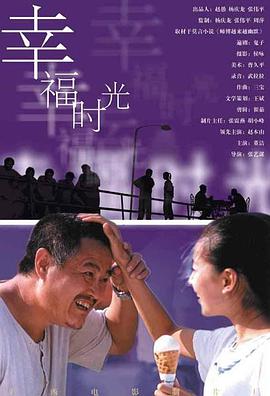一二三区在线观看
