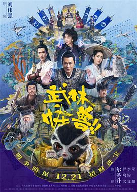 久久久综合视频