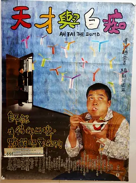 久草1