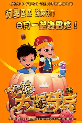 桃乃木香奈经典作品