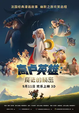 51cg今日吃瓜热门大瓜必看最新