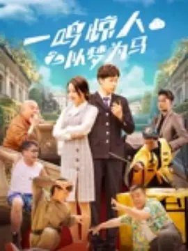 男女男精品网站