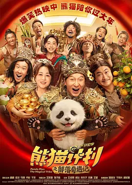 两个人看的www视频网站