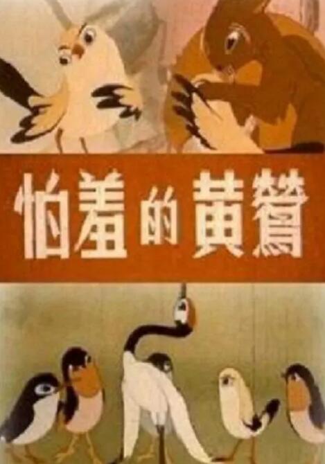 四虎最新永久在线精品免费