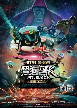 无尽3dxx动漫