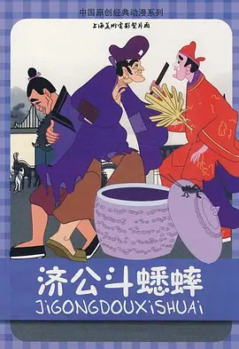 国产精品亚洲一区二区三区久久