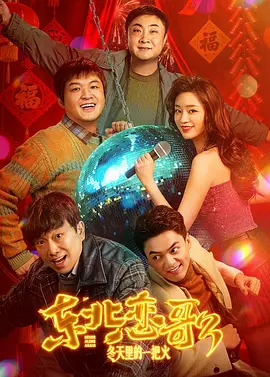 国产成a人亚洲精v品