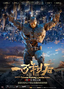 国产在线精品一区二区夜色