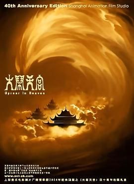 欧美大bbbbb流白水