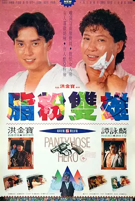 欧美成人免费观看bbb