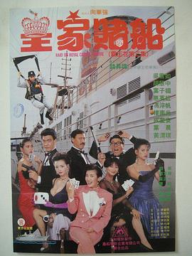 国产在线一区二区三区播放