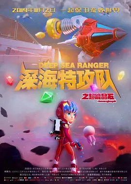 久草视频播放