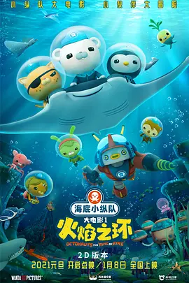 亚洲欧美在线看