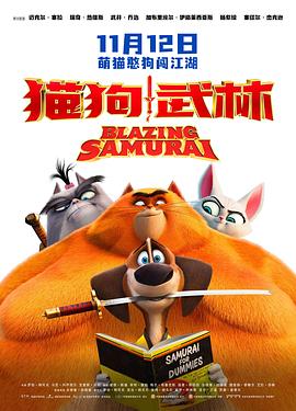 美国伦理5级做爰